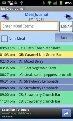 My Diet Journal android App screenshot 5